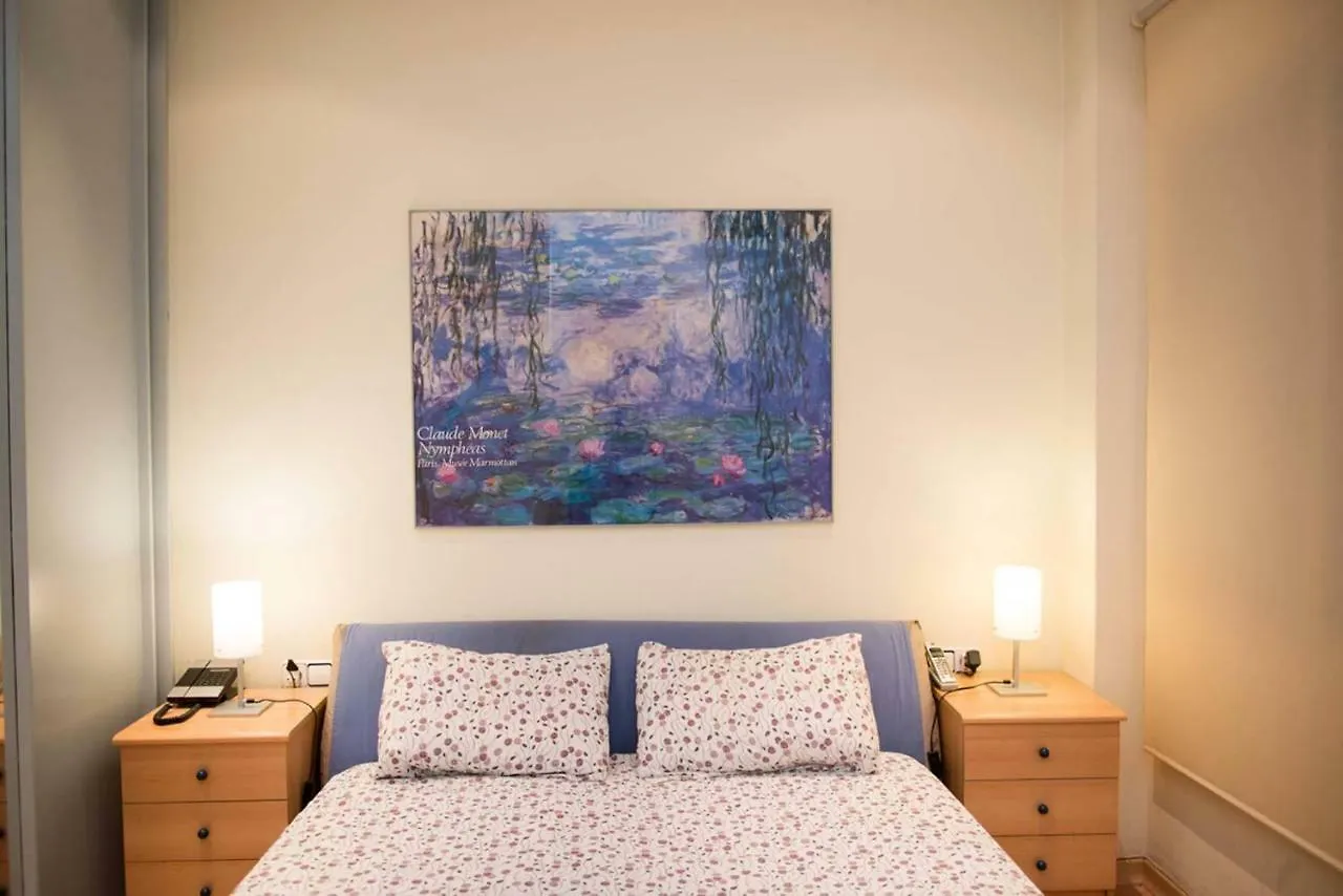 Lovely Apartment At Park Gueell Barcelona